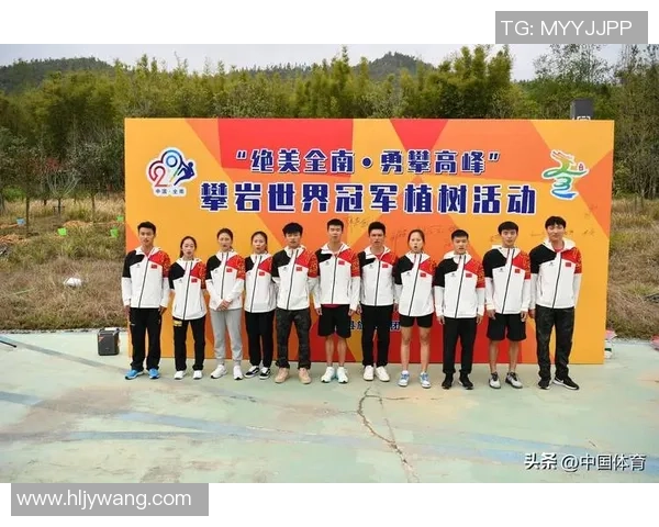 南京乒乓球队勇攀高峰的奋斗历程与洲际杯荣耀之路 南京乒乓球队勇攀高峰的奋斗历程与洲际杯荣耀之路