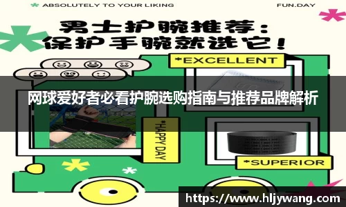 贝博艾弗森平台