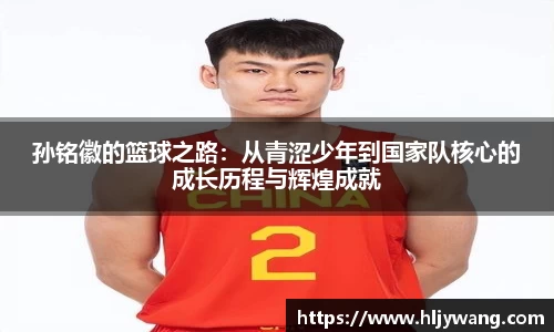 贝博艾弗森平台