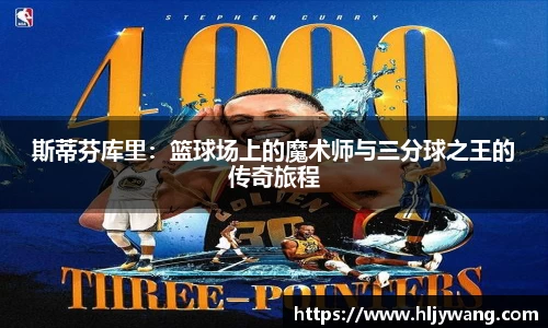 贝博艾弗森平台