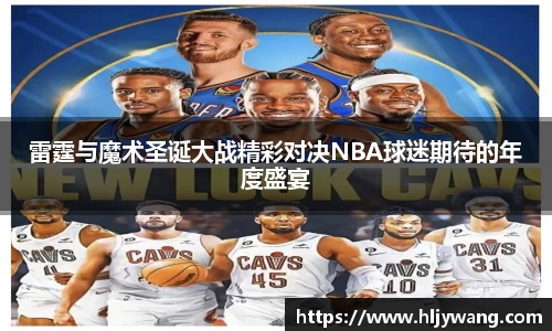贝博艾弗森平台