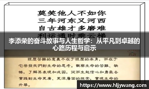 bellbet贝博平台