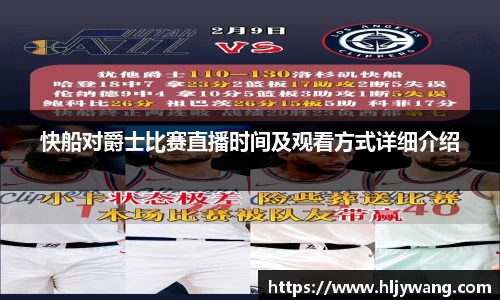 bellbet贝博平台