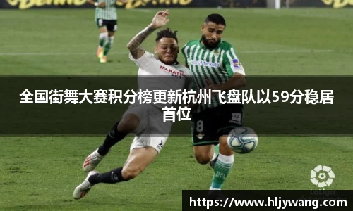 贝博艾弗森平台