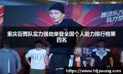 贝博艾弗森平台