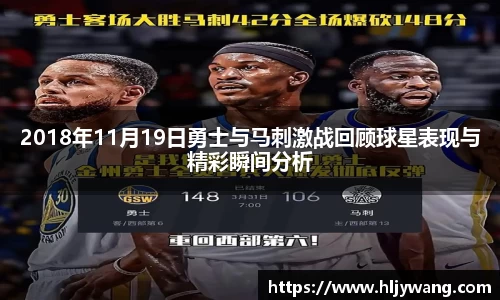 bellbet贝博艾弗森