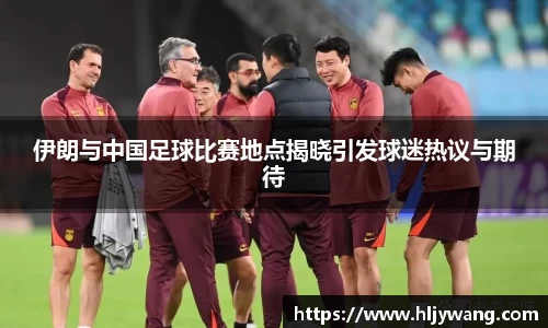 贝博艾弗森平台